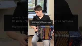 ЛЕЗГИН НЕ ОЖИДАЛ, КАК РУССКИЙ ПАРЕНЬ ИГРАЕТ🔥🔥🔥