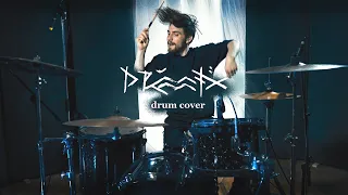 DRUMMATIX - Монолит [drumcover]