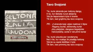 Andrius Mamontovas - Tavo Svajonė