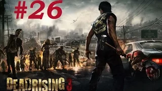 Dead Rising 3 [PC] #26 - Лазерный меч!