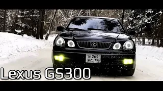 Взрывная тачка за 300к LEXUS GS300