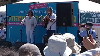 Achinoam Nini + Gil Dor, "Another Way," Rabin Square, Women Wage Peace, March 8 2019