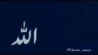asmaul husna 99 names ;😍💯 ( powerful and magical name's of allah)