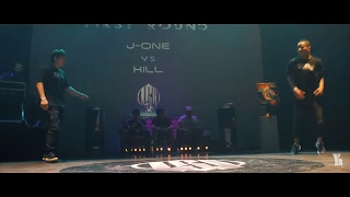 Kill vs J-One ► World Powermoves Series ◄ WPS 2017