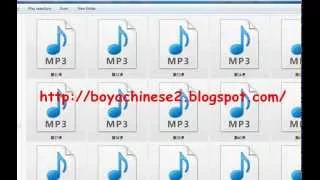 Boya Chinese Elementary II (Second Edition) with 1 MP3 (English and Chinese Edition)