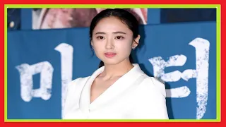Kim Min-jung Bio In Short