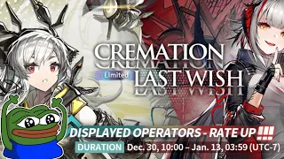 Arknights | summoning W banner - Cremation last wish