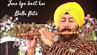 Jaane Kya Baat Hai | Sunny | Flute Cover By Ballu Flute |