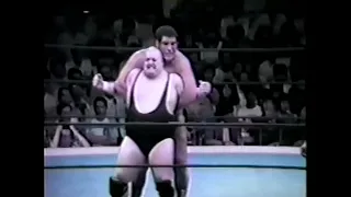 Andre the Giant VS King Kong Bundy Japan Fan Cam 1985