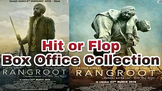 Sajjan Sing Rangroot Worldwide Box Office Collection | Diljit Dosanjh | Rangroot Collection