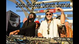 Desert Rose. Sabo goldcap desert sunrise 2021 Remix