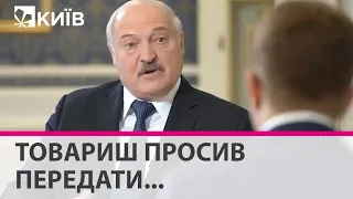 Путін ротом Лукашенка пропонує Україні переговори - Цепкало