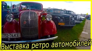 Выставка ретро и классических  автомобилей с крутого автошоу OldCarLand 2019 Киев.