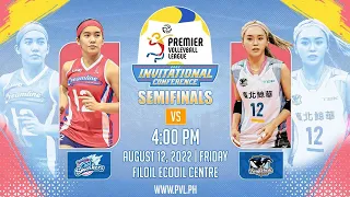 CREAMLINE  vs KINGWHALE | GAME 1 AUGUST 12, 2022 | SEMIFINALS OF PVL S5 INVITATIONAL CONFERENCE