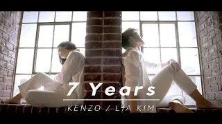 DA PUMP KENZO X Lia kim Choreography / 7 Years - Lukas Graham