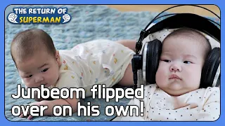 Jasson records his own ASMR lullaby for Junbeom🎙[The Return of Superman Ep460-2]|KBS WORLD TV 230115