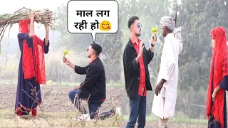 Dada Ji Aap Ki Beti Se Shadi Karunga Prank On Desi Girl(Village) || Luchcha Veer