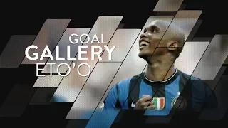 SAMUEL ETO'O | All of his 53 Inter goals 🇨🇲⚫️🔵