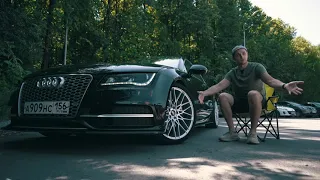 ЧТО С AUDI A7 СПУСТЯ ПОЧТИ ГОД? ОТЗЫВ ВЛАДЕЛЬЦА.