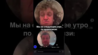 Когда договорились не пить с подругой…