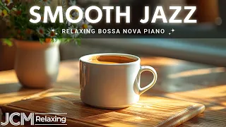 Mellow Jazz - Relaxing Cafe Jazz for Study and Work in Coffee Shop Ambience