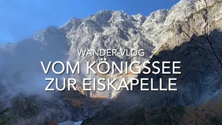 Berchtesgaden: Vom Königssee zur Eiskapelle am Fuß der Watzmann-Ostwand | Hiking