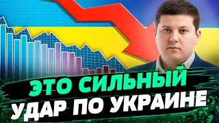 УЖАСАЮЩИЕ утраты Украины от войны! Экономический удар России — Денис Марчук