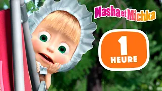 Masha et Michka 🙋‍♀️ Masha Chaotique pendant 1 heure 🤐 1 heure 🌟 Collection d'épisodes