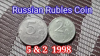 Russian Ruble Coins Year 1998 5 & 2 Ruble