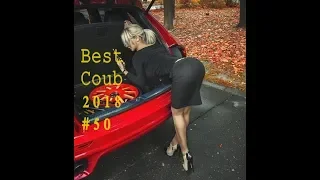 Best Coub 2018 лучшие приколы июль #50