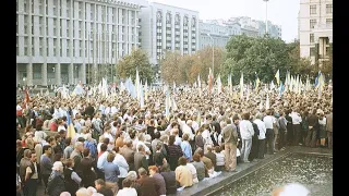 🇺🇦 Офіційне підняття Українського прапора-24 липня 1990