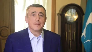 Поздравление с 8 марта от Валерия Лимаренко