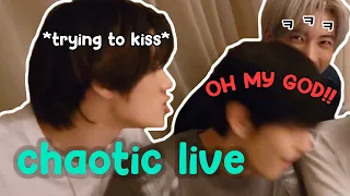 TXT chaotic Weverse Live even during World Tour 'ACT : SWEET MIRAGE'