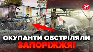 🔴Екстрено із ЗАПОРІЖЖЯ! Нові ДЕТАЛІ обстрілу РФ. Окупанти Б’ЮТЬ по ЕНЕРГЕТИЦІ. ТЕРОР місцевих