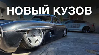 Новый TESLA Кузов / #TeslaGullwing серия 3