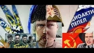 Российская vs Украинская пропаганда в кино | РЕАКЦИЯ НА [BadComedian]-вторая часть