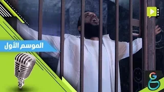 عبدالله الشريف | رمضان جانا