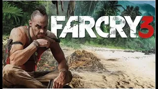 НАЧАЛО! НАСТОЯЩЕЕ БЕЗУМИЕ! (ПРОХОЖДЕНИЕ FAR CRY 3 #1)