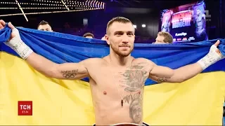 Український боксер Василь Ломаченко вчетверте захистив пояс чемпіона світу