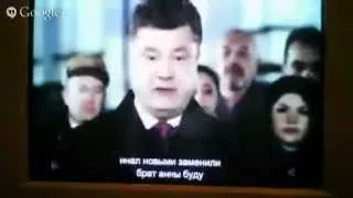 2015 - НОВОРІЧНЕ ПРИВІТАННЯ ПРЕЗИДЕНТА УКРАЇНИ П. ПОРОШЕНКО 31.12.2014