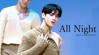 190120 ASTRO FASIGN - All Night (ASTRO/아스트로 - 차은우 focus) #CHAEUNWOO #ASTRO