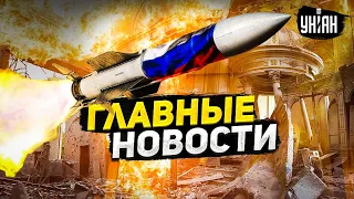 Крым пылает - орки истощены. Побег Лукашенко и руины в Одессе. Главные новости | 23 июля