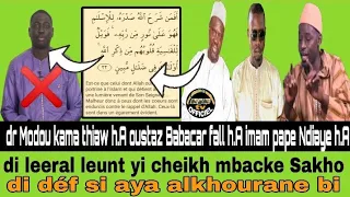 léral lent yi cheikh mbacke Sakho déf si aya bi dr Modou kama thiaw imam pape Ndiaye o Babacar fall