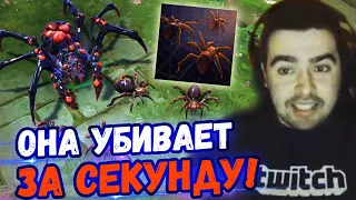 ИМБАЛАНСНАЯ БРУДА ЗАСТАВИЛА СТРЕЯ БОМБИТЬ ВСЮ ИГРУ//МИД ЭМБЕР ПАТЧ 7.29