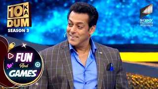 DKD के मंच पर इस Contestant ने अपनी Hilarious बातों से Salman को किया Entertain | DKD | Fun & Games