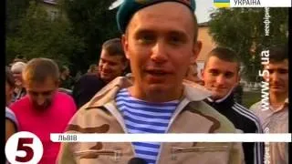 146 десантників повернулися з зони АТО до Львова