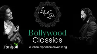 Lag Jaa Gale | Cover by Lalloo Anup | Robin Thomas | Tribute to  Lata Mangeshkar