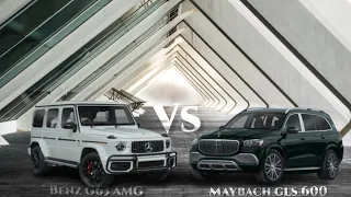 2022 Mercedes Benz G63AMG Vs 2022 Maybach GLS600