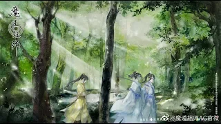 Mo Dao Zu Shi 【魔道祖師動畫OST】你還記得這20首BGM出現在哪些場景嗎