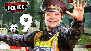 alanzoka jogando Contraband Police - #9